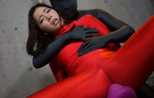 ぜひ体験してほしい!男女の全身タイツフェチ 美波沙耶